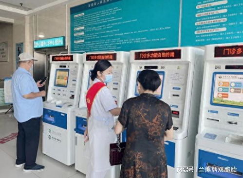 五蓮縣人民醫院門診服務多措并舉，持續提升群眾就醫體驗