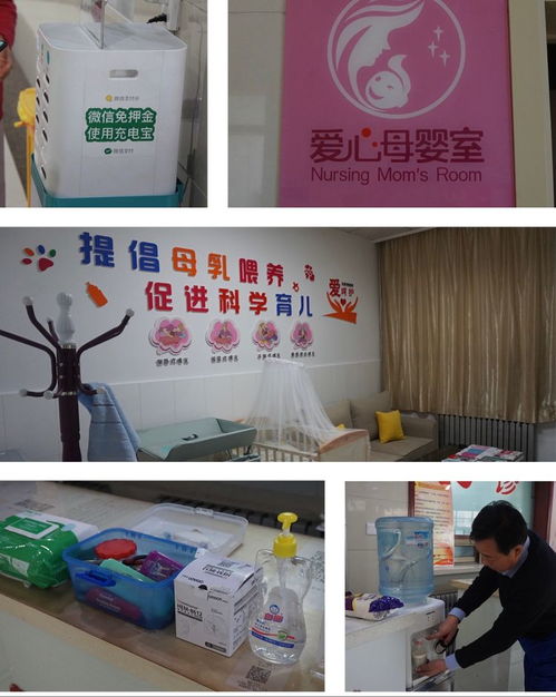 慶陽(yáng)市中醫(yī)醫(yī)院門(mén)診部 以“三優(yōu)”服務(wù)，全心呵護(hù)您的健康