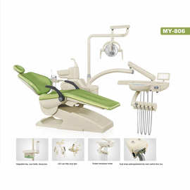 現(xiàn)代化牙科診所 舒適治療與專業(yè)服務(wù)的完美融合