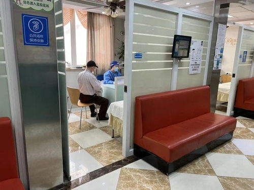 便民服務再升級——社區(qū)衛(wèi)生服務中心全面恢復線下診療與健康咨詢指南